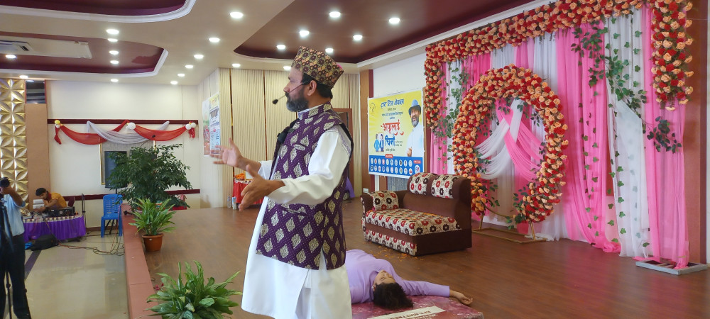 ‘आफुलाई चिनौँ’ कार्यक्रम सम्पन्न