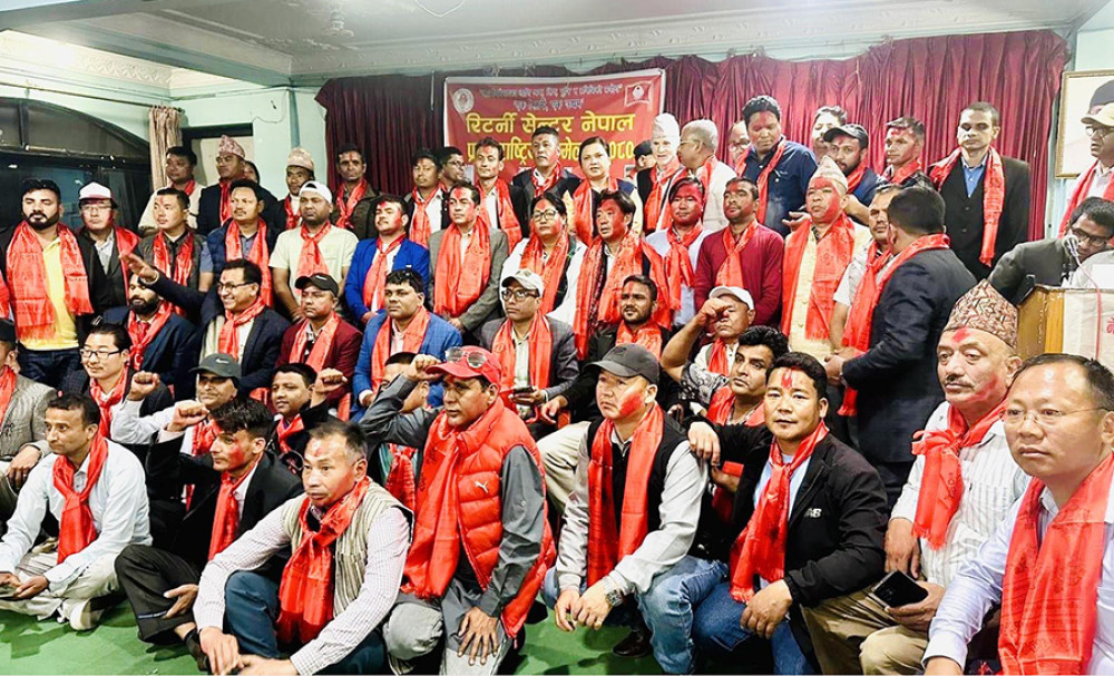 रिटर्नी सेन्टर नेपालको अध्यक्षमा सम्वाहाम्फे निर्वाचित