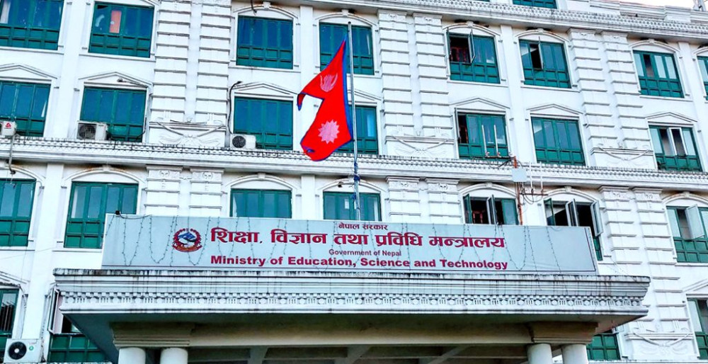 जिल्ला अन्तर शिक्षकको सरुवा फुकुवा