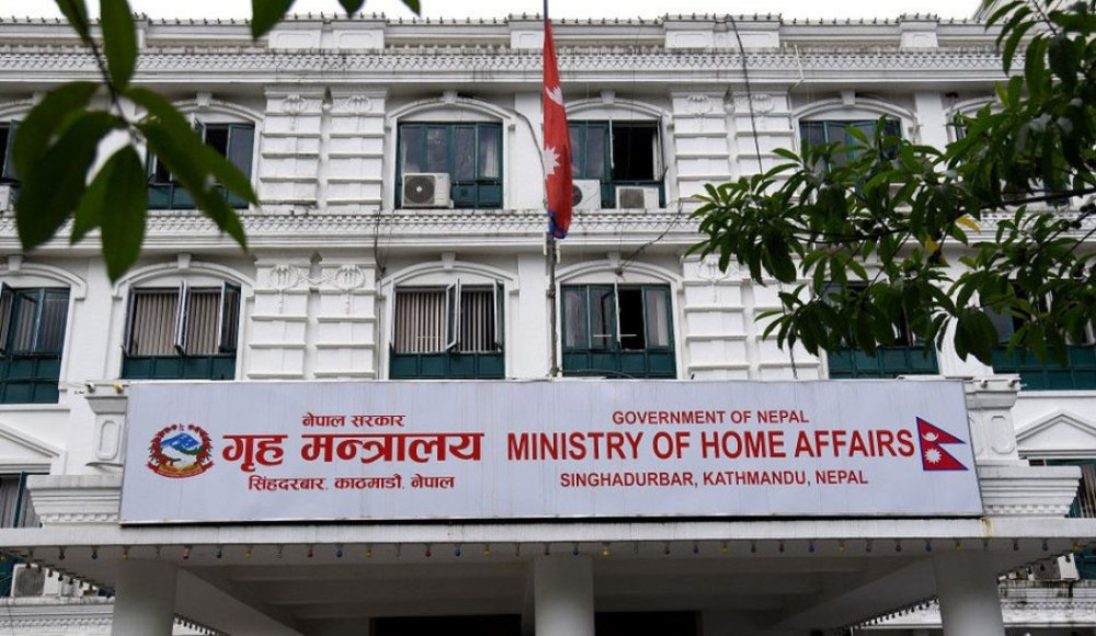 इलाम र पाँचथरसहित १६ जिल्लाका सिडियोको सरुवा