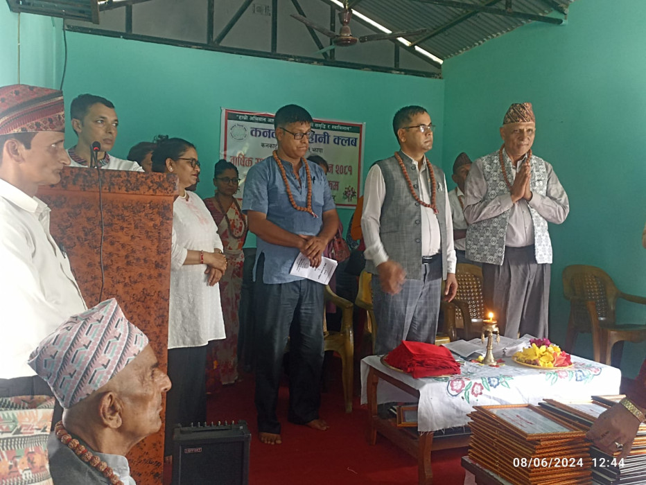 कनकाई विहानी क्लबको अध्यक्षमा उप्रेती र सचिवमा बस्नेत
