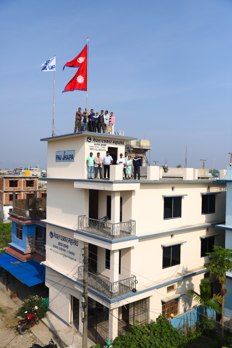 पत्रकार महासंघ झापाले बनायो निर्वाचन समिति