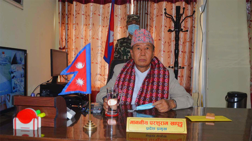 राज्यकोषबाट सुविधा पाउने गरी केदार कार्कीले ल्याएको अध्यादेश खारेज