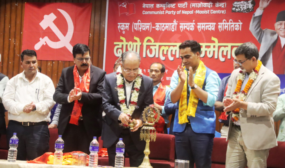 जनयुद्ध जस्तै समाजवादी क्रान्तिको नेतृत्व गर्न तयार छु : प्रचण्ड