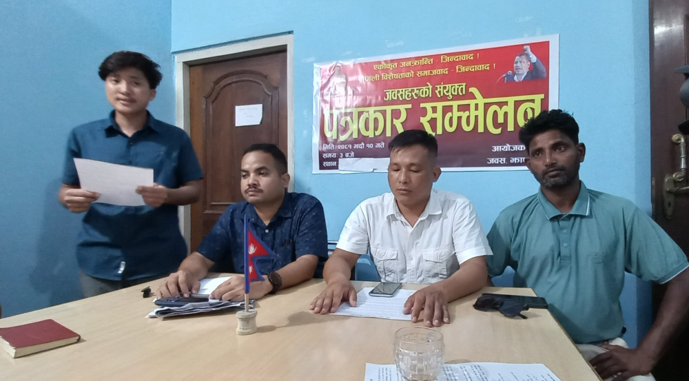 विद्यालयमा जंकफुड निषेध गर्न नेकपा विप्लवसम्बद्ध जबसको आग्रह