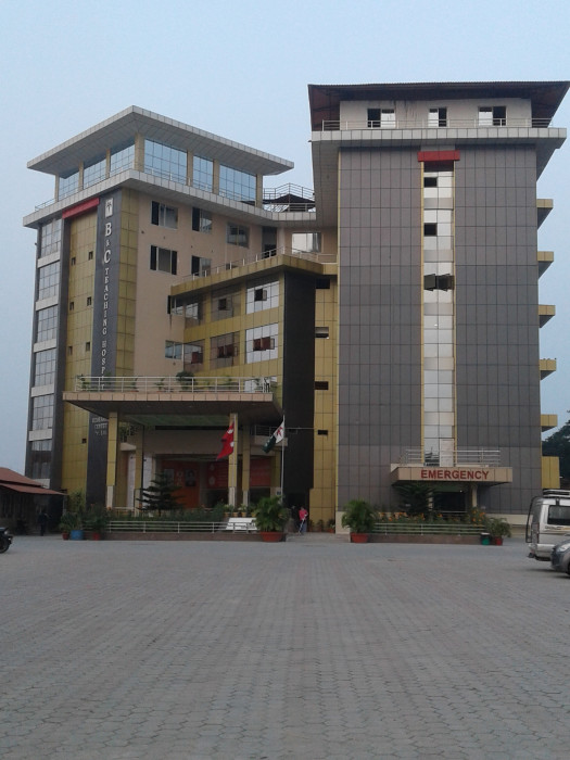 बीएण्डसीमा यसै बर्षबाट डाक्टर पढाई हुने, ५० जना सिट निर्धारण
