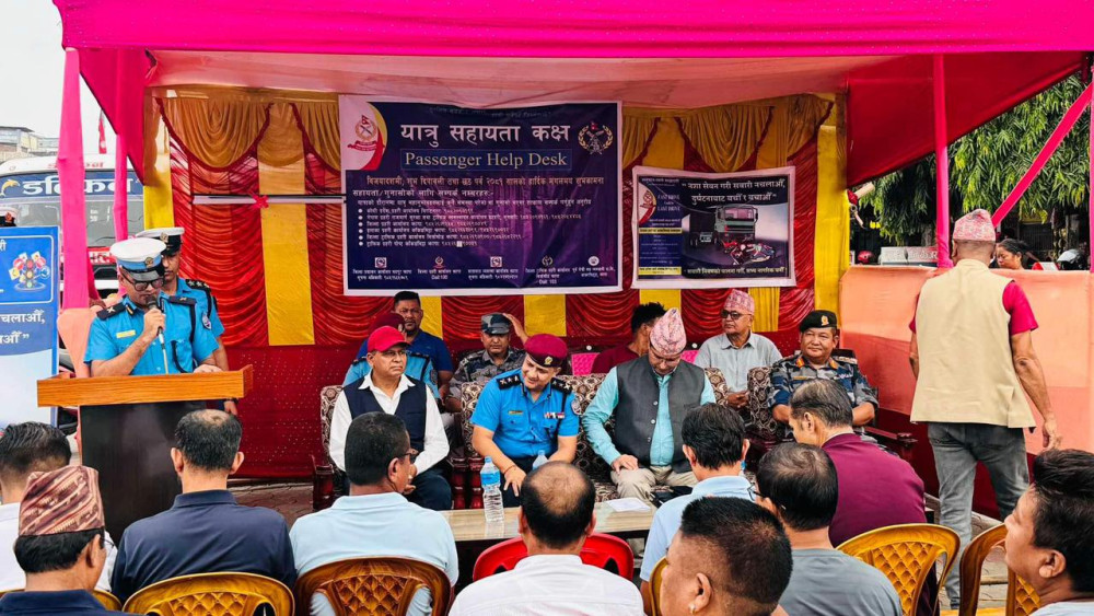 झापामा यात्रु सहायता कक्ष उद्घाटन