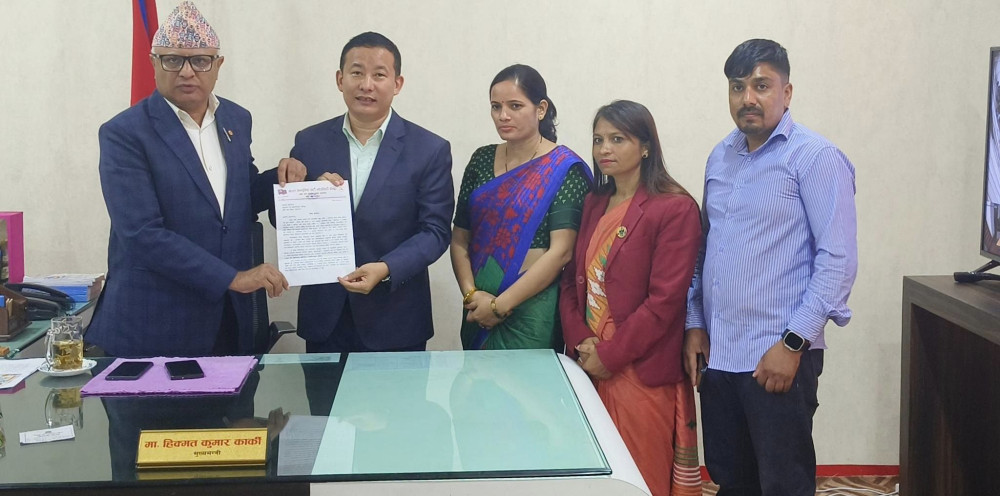कोशीमा राहत एवम् पुनःनिर्माण कोष निर्माण गर्न माओवादी केन्द्रको माग
