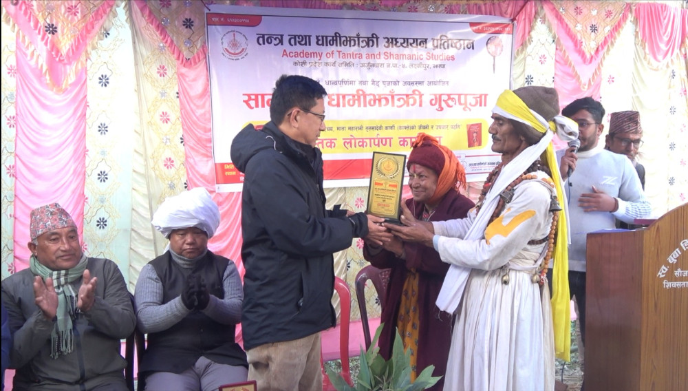 धार्मिक पर्यटकीय क्षेत्रको विकासमा स्थानीय सरकार लागि पर्ने