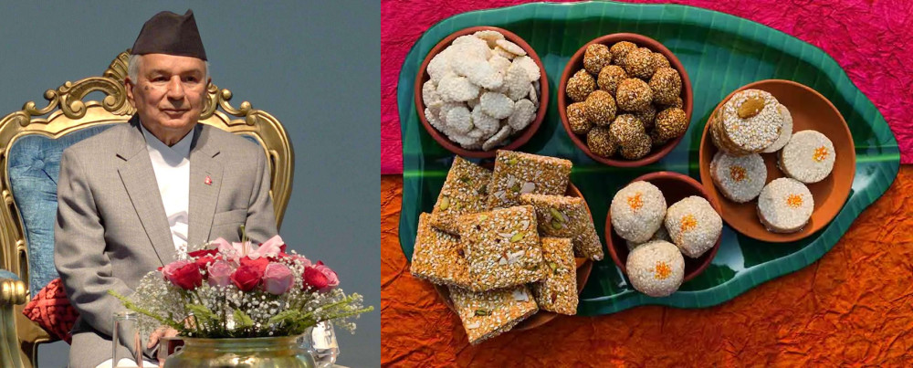 आज मकर सङ्क्रान्ति पर्व, राष्ट्रपति पौडेलद्वारा शुभकामना व्यक्त