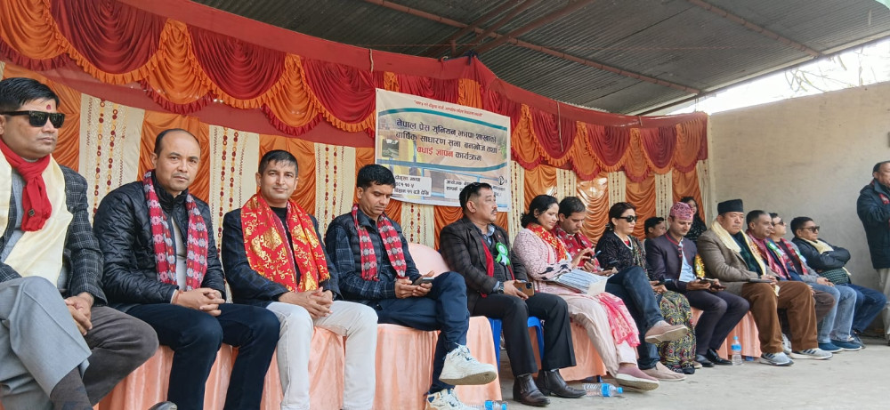 नेपाल प्रेस युनियन झापाको साधारण सभा सम्पन्न