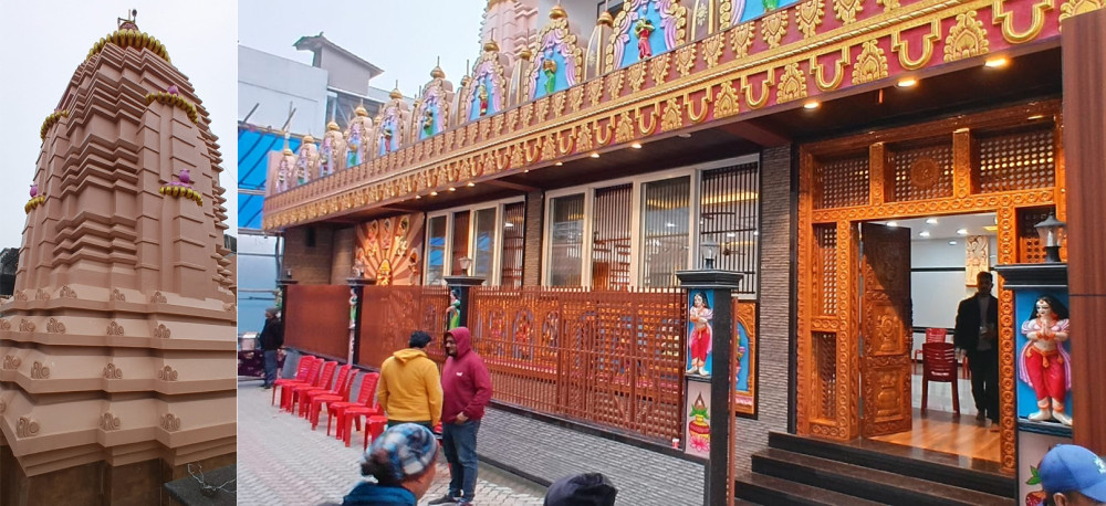 बिर्तामोडमा पहिलो पटक गायत्री मन्दिरमा अनुष्ठान तथा प्राण प्रतिष्ठा हुने