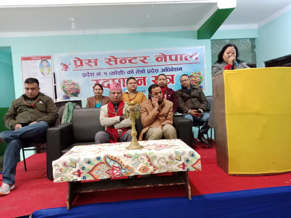 महिलाको मुद्दा उठान माओवादीले नै गरेको हो : हिमा चेम्जोङ
