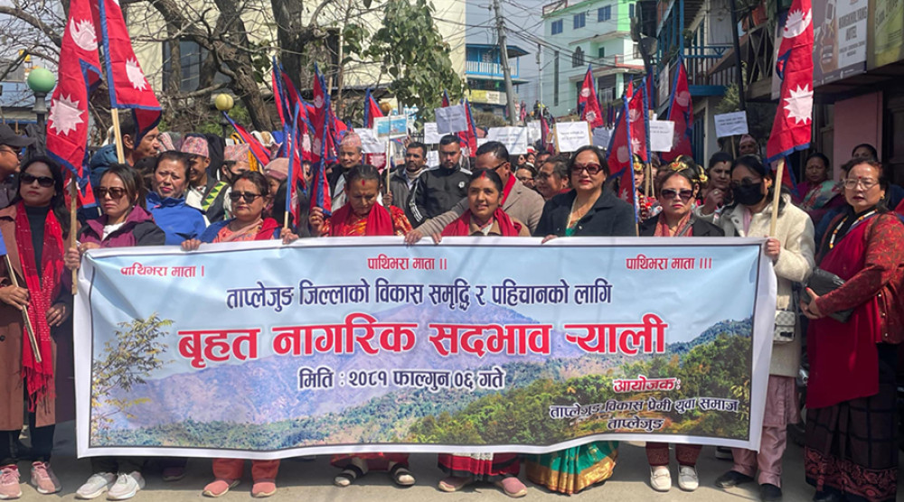 जिल्लामा घन्कियो ‘ताप्लेजुङले के भन्छ ? केबुलकार ल्याऊ भन्छ’