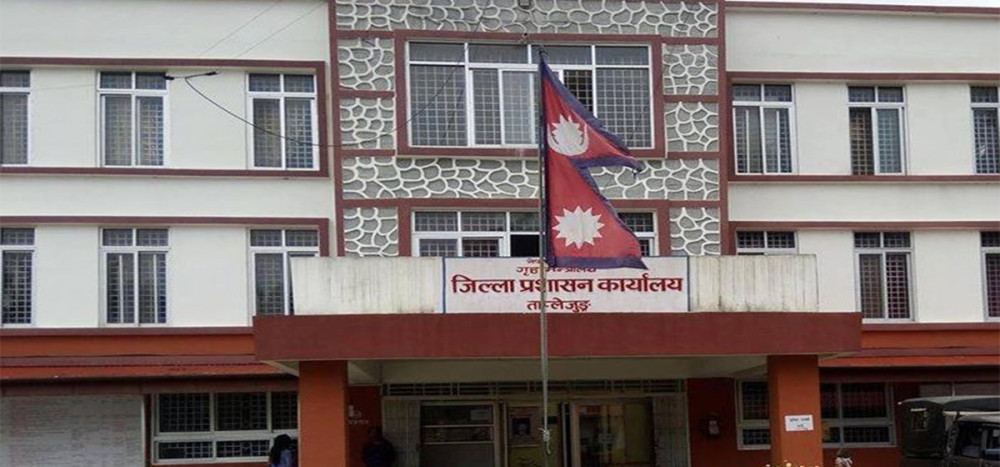 ताप्लेजुङमा जारी निषेधाज्ञा हटाउने निर्णय