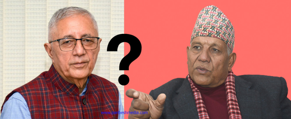 कांग्रेस नेता शेखरलाई बलबहादुरको प्रश्न : टिमको नेता बन्ने कि पार्टीको ?