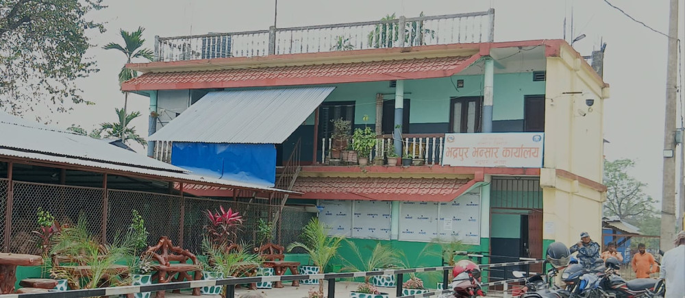 भद्रपुर भन्सारले धुलो सुर्तीबाट उठायो अढाइ करोड बढी राजश्व