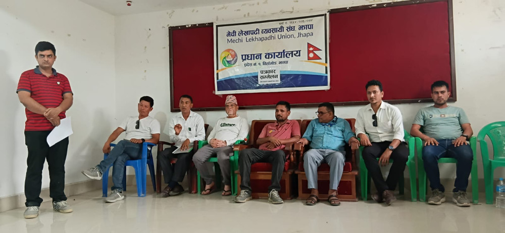 त्रासको वातावरण रहेसम्म काम गर्न सक्दैनौँ : लेखापढी व्यवसायी