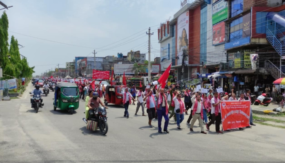 श्रम ऐन २०७४ को मजदुर विरोधी दफा खारेज गर्न माग