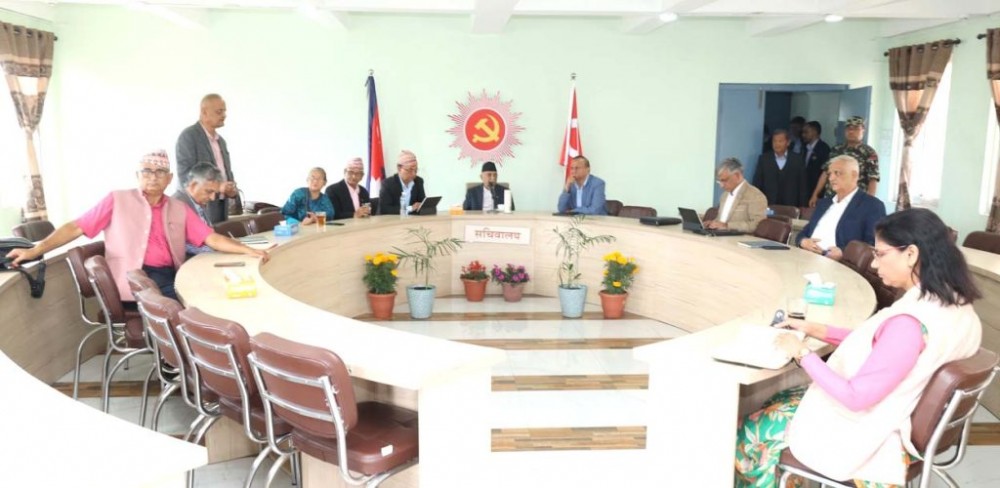 एमालेलेपनि अनेरास्ववियुमा ३२ बर्षे उमेर हद लगाउने