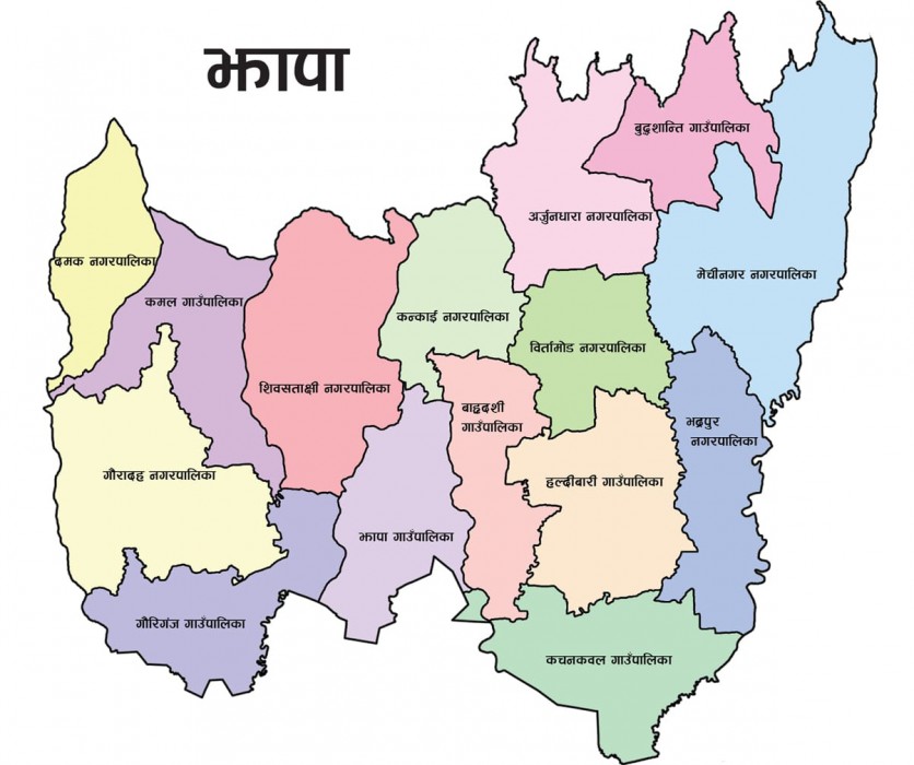 अन्तर सरकारी वित्तीय हस्तान्तरणको रकम सबैभन्दा बढी मेचीनगर र कम हल्दिबारीलाई