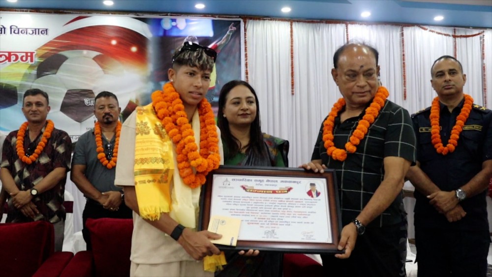 ‘साम्बा’लाई सञ्चारिका समूहको सम्मान