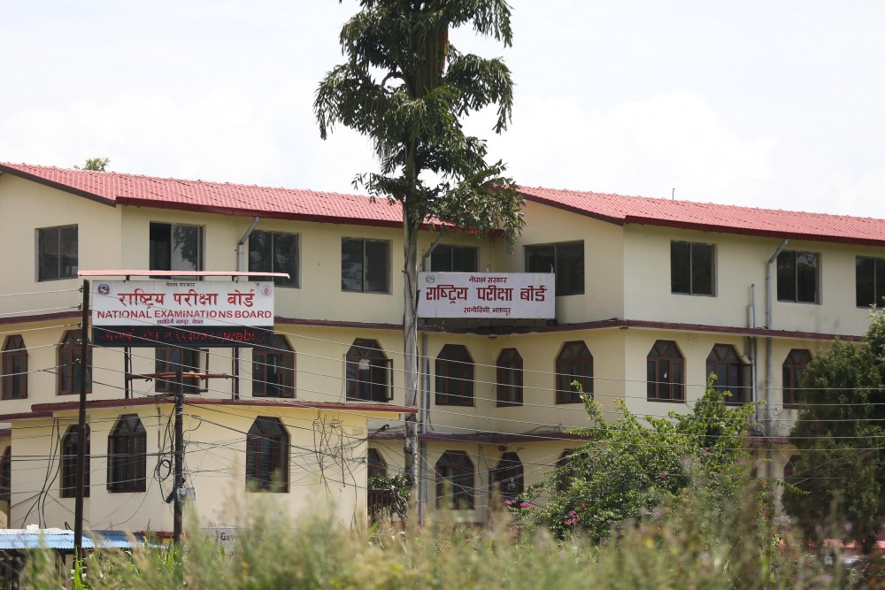 कक्षा १२ को नतिजा सार्वजनिक, पूरक परीक्षा भदौ २८ र २९ गते हुने