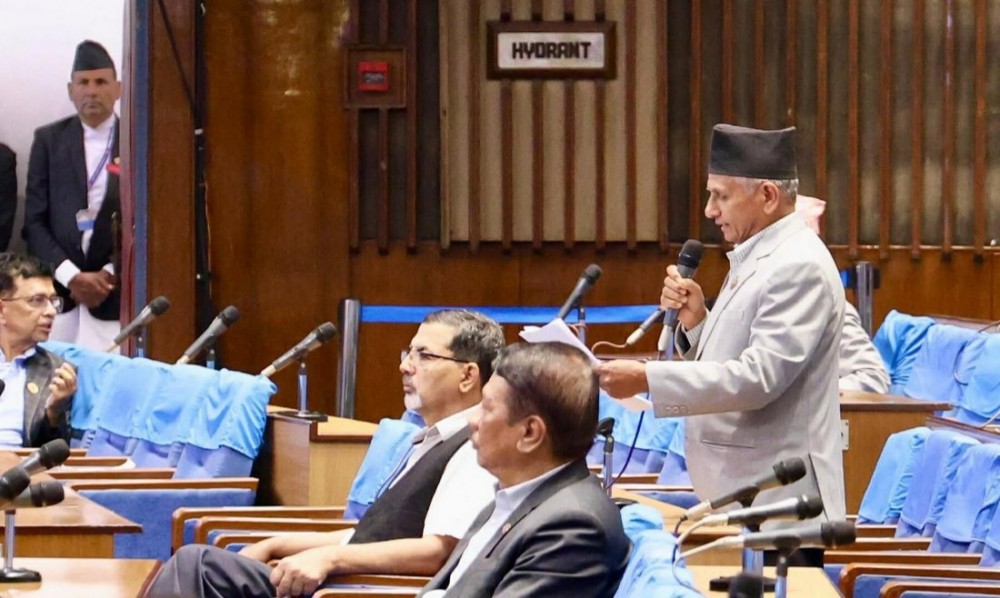 लिपुलेकबारे भारत-चीनबिच भएको सहमतिका विषयमा माओवादी केन्द्रद्वारा सरकारको धारणा माग