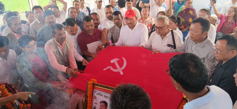 नेम्बाङको पार्थिव शरिर श्रद्धाञ्जली पश्चात पाँचथर लगियो