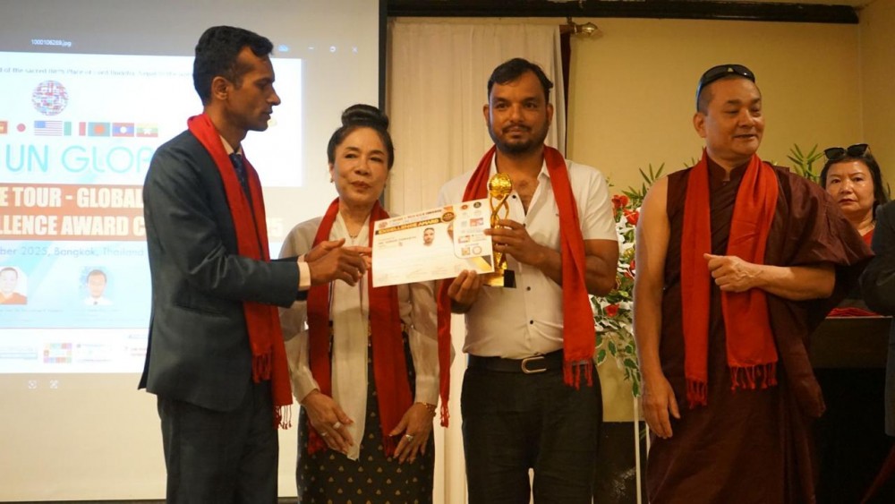 झापाका युवा व्यवसायी चिमरिया थाइल्याण्डमा पुरस्कृत