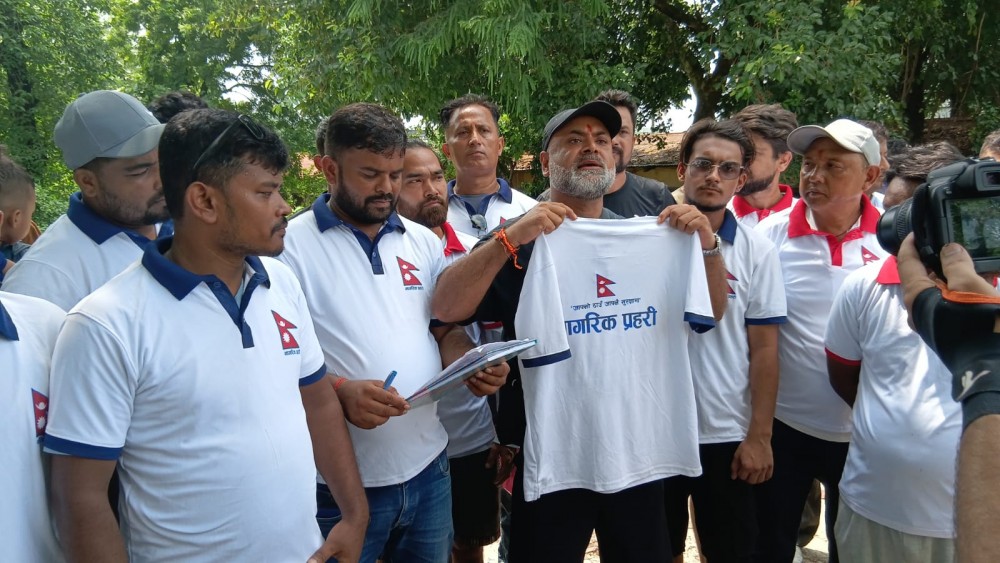 नागरिक प्रहरीको टिसर्ट सार्वजनिक, अवाञ्छित गतिविधि भए सम्पर्क गर्न आग्रह