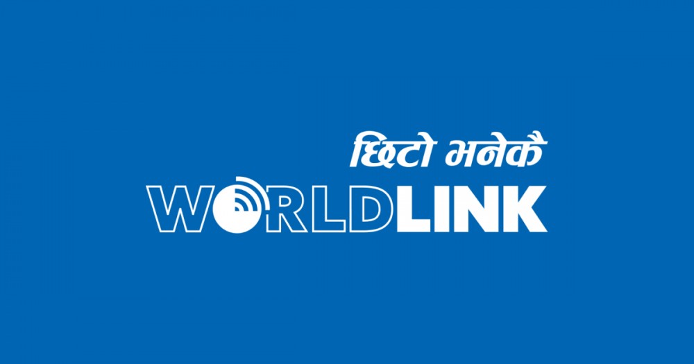 दशैंमा वल्डलिङ्कको कार उपहार