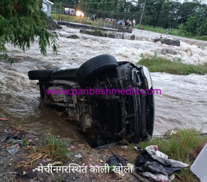 डाईभर्सन बगाउँदा पूर्वपश्चिम राजमार्ग अवरुद्ध