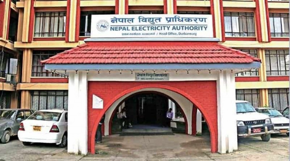 विद्युत महशुल नतिर्ने ६ उद्योगको एकाबिहानै काटियो लाइन