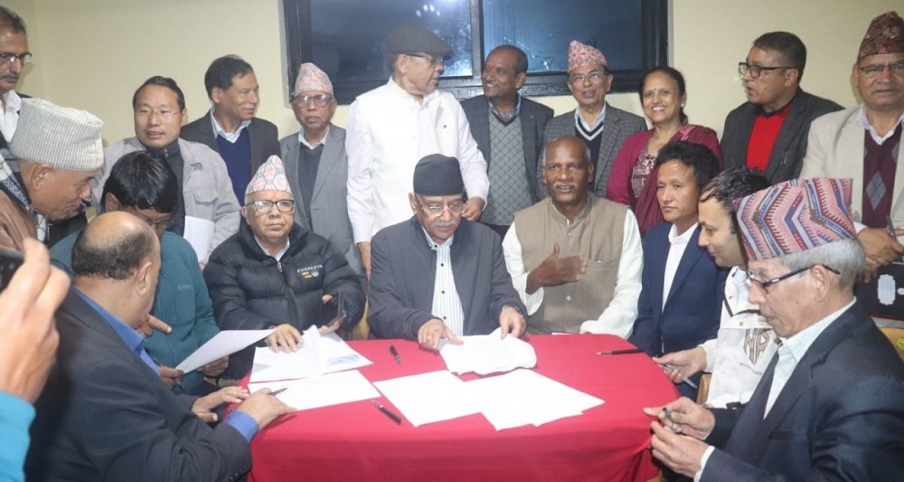 माओवादी केन्द्रको नेतृत्वमा ९ पार्टीबिच आज एकता घोषणा हुँदै