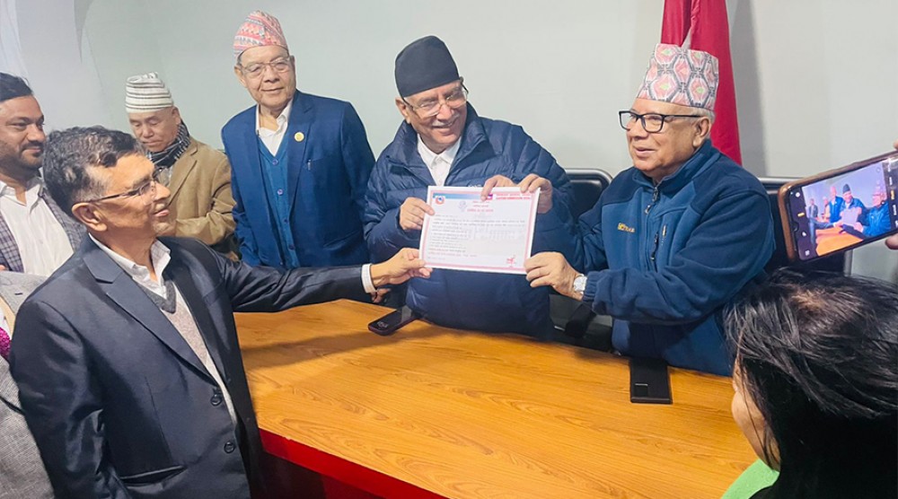 नेपाली कम्युनिस्ट पार्टीले पायो दल दर्ता प्रमाणपत्र