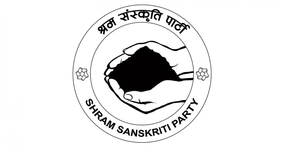 झापामा श्रम संस्कृति पार्टी तेस्रो (हेर्नुहोस कुन दलले कति मत पाए)