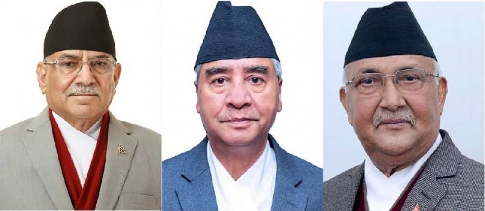 तीन पूर्व प्रधानमन्त्रीको सम्पत्तिमाथि अनुसन्धान गरिँदै