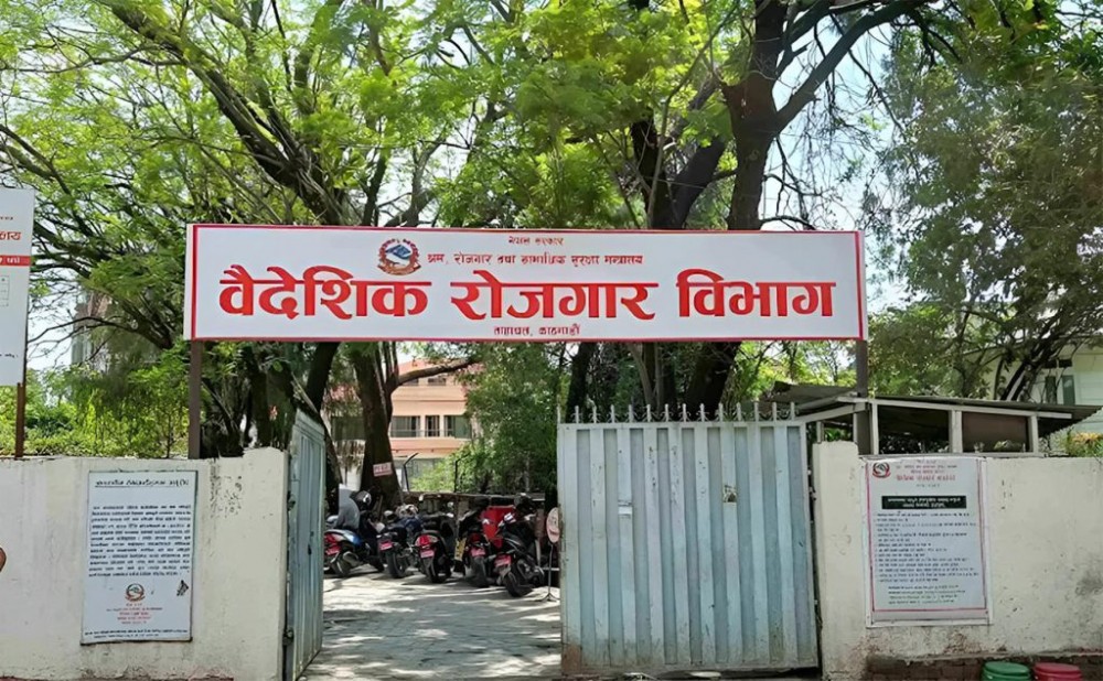 विदेश जानेको ओरिन्टेसन अब अनलाइनबाट, शुल्क तिर्नु नपर्ने