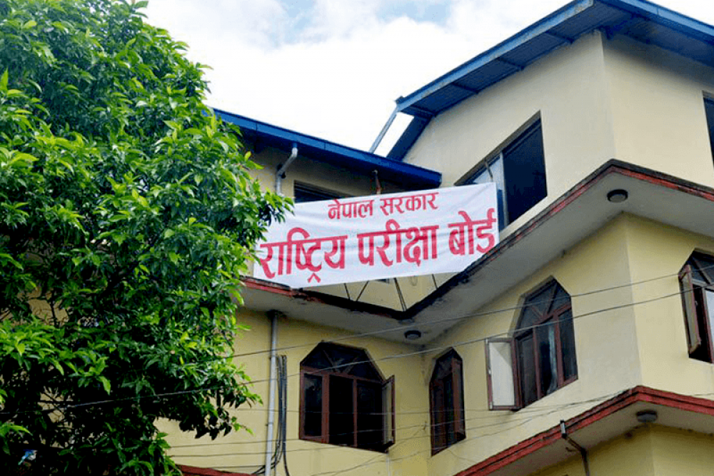 एसईईको नतिजा प्रकाशनको तयारी, राष्ट्रिय परीक्षा बोर्डको बैठक बस्दै