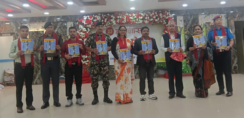 इजलास दैनिकले मनायो १०औँ बार्षिकोत्सव
