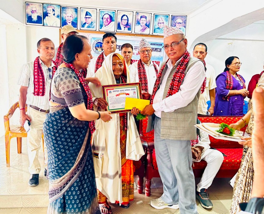 ताप्लेजुङ–झापा सरोकार समाजद्वारा दुई ज्येष्ठ नागरिक सम्मानित