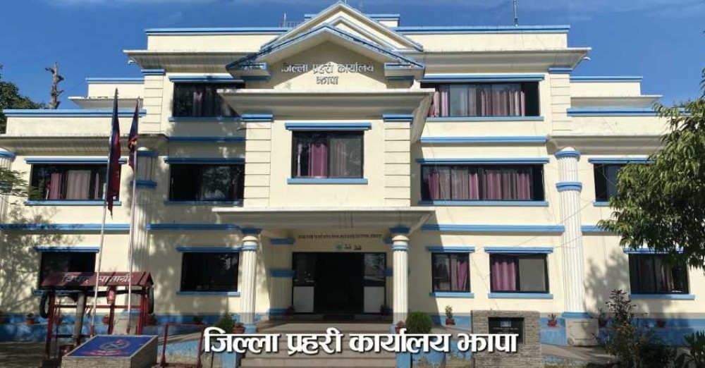 झापा प्रहरीको स्वीप अपरेशन, एकै दिन ३६ जना पक्राउ