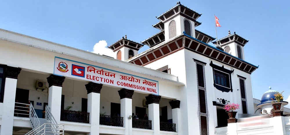 निर्वाचन आयोगको प्रमुख आयुक्तमा मानबहादुर कार्की नियुक्त