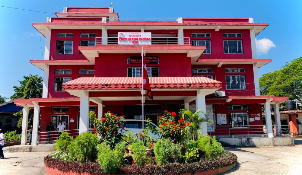 अनुमति नलिई सञ्चालित बक्सिङ सेन्टरलाई कारबाहीको माग