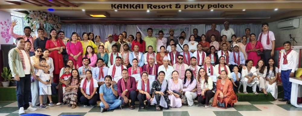 नेपाल राष्ट्रिय बीमा अभिकर्ता संघ नेपाल लाइफ कोशीको भेला सम्पन्न