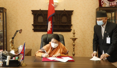 Sajilo Khoj