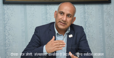 Sajilo Khoj