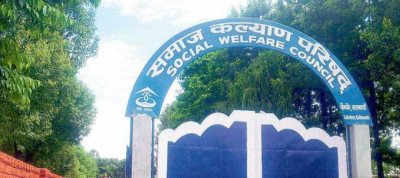 Sajilo Khoj