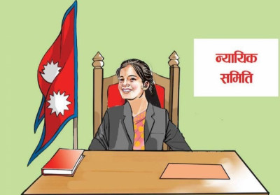 Sajilo Khoj